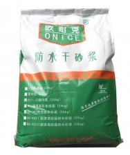  RS-301超強(qiáng)性能，地下室防水的不二選擇！