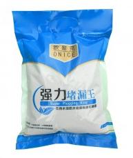 其實生活中有很多地方都可以用堵漏王的，比如墻裂紋縫隙，水管固定或其他需要永久固定的地方，以及水壓很高的漏水點。堵漏王的快速凝結和抗壓性能，讓它可以在很多方面發(fā)揮作用。