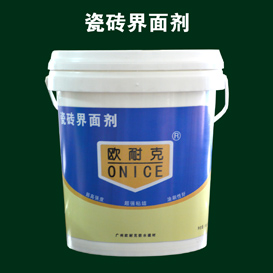 瓷磚方面粘貼、防水、抗?jié)B問(wèn)題集合