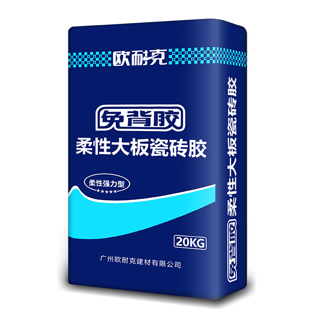 瓷磚膠可以鋪貼玻化磚嗎？